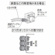 パナソニック 速結アングルコネクタ CD管用 呼び14 DM014A-R 画像3