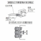 パナソニック 速結アングルコネクタ CD管用 呼び28 DM028A-R 画像3