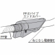 パナソニック PF-Eパイプエンドカバー(内側にEパイプ用コネクタ付) PF管用 呼び16-E19 クリームグレイ DMP16BEN-R 画像3