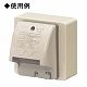 未来工業 PVKボックス 器具用 ベージュ PVK-ALN1PKJ 画像2