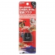 YAZAWA(ヤザワ) 国内用変換プラグCタイプ HPJP3 画像2