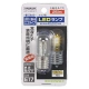 YAZAWA(ヤザワ) ナツメ形LEDランプ電球色E17クリア LDT1LG20E17 画像3