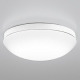 オーデリック LEDバスルームライト FCL30W相当 防雨・防湿型 壁面・天井面・傾斜面取付兼用 昼白色タイプ 白色 OW269013ND 画像1
