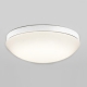 オーデリック LEDバスルームライト FCL30W相当 防雨・防湿型 壁面・天井面・傾斜面取付兼用 電球色タイプ 白色 OW269013LD 画像1