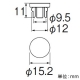 三栄水栓製作所 洗濯機パン用キャップ 直径:15.2mm R425-1F 画像2