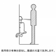 三栄水栓製作所 自動水栓(小便器用) トイレ用 後付タイプ EV9210-C 画像3