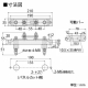 篠原電機 バック配線タイプ接地用端子台 100A AT-100B 画像2