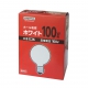 YAZAWA(ヤザワ) ボール電球100W形ホワイト GW100V90W95 画像3