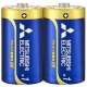 三菱 【在庫限り生産完了】アルカリ乾電池 長持ちハイパワー EXシリーズ 単1形 2本パック