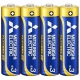 三菱 【在庫限り生産完了】アルカリ乾電池 長持ちハイパワー EXシリーズ 単3形 4本パック LR6EXD/4S 画像1
