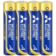 三菱 【在庫限り生産完了】アルカリ乾電池 長持ちハイパワー EXシリーズ 単4形 4本パック