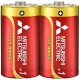 三菱 【生産終了】アルカリ乾電池 長持ちパワー Gシリーズ 単1形 2本パック