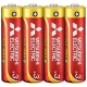三菱 【在庫限り生産完了】アルカリ乾電池 長持ちパワー Gシリーズ 単3形 4本パック LR6GD/4S 画像1