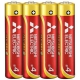 三菱 【在庫限り生産完了】アルカリ乾電池 長持ちパワー Gシリーズ 単4形 4本パック LR03GD/4S 画像1