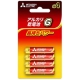 三菱 【在庫限り生産完了】アルカリ乾電池 長持ちパワー Gシリーズ 単4形 4本パック LR03GD/4BP 画像1