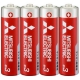 三菱 マンガン乾電池(赤) 単3形 4本パック R6PD/4S