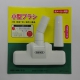 コーワ  35013