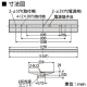日立  [NC4B1]+[CE406DC-X14A]_2set