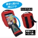 ジェフコム ファーストエイドバッグ 携帯救急用品セット FAK-100 画像2