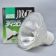 ウシオライティング  JDR110V75WLN/K7UV-H