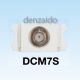 マスプロ  DCM7S