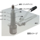 ジェフコム 油圧フリーパンチ用パンチダイス 厚鋼電線管用 φ115.5mm DFP-ACP104 画像2