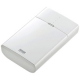 サンワサプライ スマートフォン・タブレット用モバイルバッテリー USB出力ポート2ポート搭載 8700mAh ホワイト BTL-RDC8W 画像1