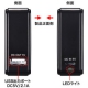 サンワサプライ LEDライト付モバイルバッテリー デジタル電池残量表示 5200mAh ブラック BTL-RDC9BK 画像4