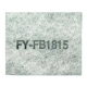 パナソニック 交換用給気清浄フィルター 適用機種:FY-DRV062 材質:ポリエステル、モダアクリル FY-FB1815 画像1