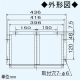 パナソニック スマートスクエアフード用幕板 60cm幅 対応吊戸棚高さ:70cmタイプ ブラック FY-MH666D-K 画像2
