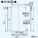 パナソニック スマートスクエアフード用横幕板 高さ46.5(組合せ高さ50cm)タイプ シルバー FY-MYC46D-S 画像2