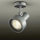 DAIKO LEDブラケットライト 防雨形 非調光タイプ 天井付・壁付・床付兼用 首振壁向10°外向90°回転360°ランプ別売 シルバーサテン DOL-3765XS 画像2