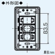 三菱 コントロールスイッチ ロスナイ専用 プラスチックパネル 定格:4A・AC300V P-1600SWLB2 画像3