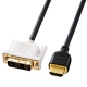 サンワサプライ HDMI-DVIケーブル HDMIプラグ-DVIプラグ(DVI-D24pinオス) 1m KM-HD21-10K 画像1