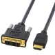 サンワサプライ HDMI-DVIケーブル DVIプラグ-HDMIプラグ 1m KM-HD21-10 画像1