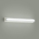 DAIKO LED小型シーリングライト 明るさFL30W相当 天井・壁付兼用 非調光タイプ 12W 昼白色タイプ DCL-38504W 画像2