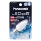 パナソニック LED装飾電球 C形タイプ 5W相当 昼光色相当 全光束10lm E12口金 LDC1D-G-E12 画像1
