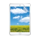 サンワサプライ ブルーライトカット液晶保護フィルム iPad mini用 LCD-IPMBC 画像1