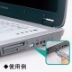 サンワサプライ USBコネクタ取付セキュリティ ブルー SL-46-BL 画像2