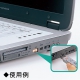 サンワサプライ USBコネクタ取付セキュリティ オレンジ SL-46-D 画像2