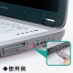 サンワサプライ USBコネクタ取付セキュリティ レッド SL-46-R 画像2