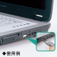 サンワサプライ USBコネクタ取付セキュリティ ホワイト SL-46-W 画像2