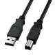 サンワサプライ USB2.0ケーブル スタンダードコネクタタイプ 長さ1.5m ブラック KU20-15BKK