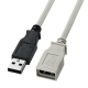 サンワサプライ USB延長ケーブル 長さ0.3m ライトグレー KU-EN03K 画像1
