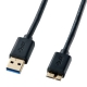 サンワサプライ USB3.0対応マイクロケーブル USB IF認証タイプ ブラック 長さ0.5m KU30-AMC05BK 画像1