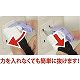 YAZAWA(ヤザワ) レバー付アダプター SHLP1501WH 画像3