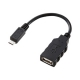 サンワサプライ AD-USB18