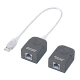 サンワサプライ  USB-RP40
