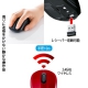サンワサプライ 静音ワイヤレスブルーLEDマウス 2.4GHz USBコネクタ(Aタイプ) 小型サイズ レッド MA-WBL32R 画像3