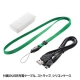 サンワサプライ ブルートゥースバーコードリーダ USB充電タイプ シリコンカバーケース付 BCR-001 画像2